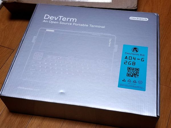 ハンドヘルドPC DevTerm が届くまで – しかるのち