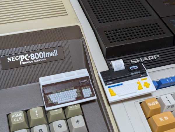 PC-8001mkII！ – しかるのち